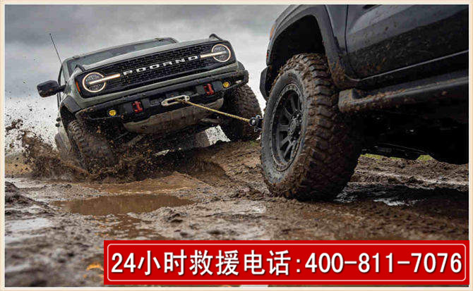 诸城长春汽车道路救援公司2026年7月备战台风巴威全面落实救援前置准备工作
